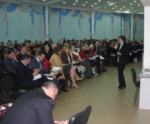 Corporate Audience